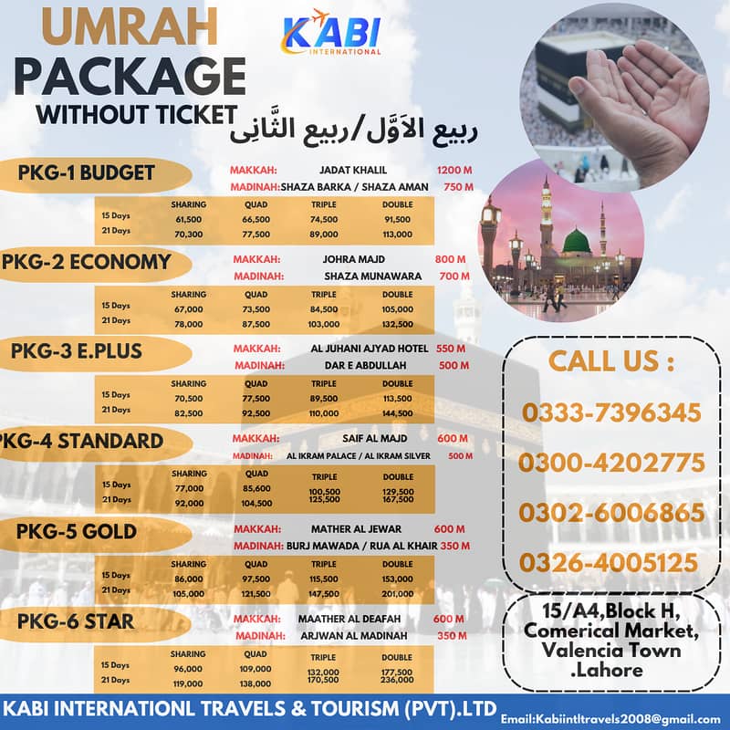 Ummrah /Visit Visas/and All Air tickets Services 2