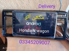 Honda N wagon Android panel (Delivery All PAKISTAN)