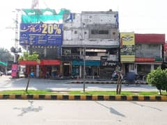 Buy A Centrally Located Prime Location 12 Marla Building In Model Town Link Road 0