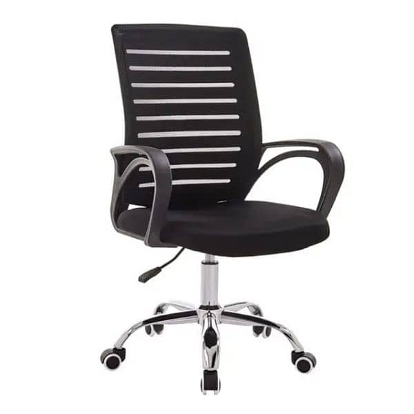 Lining chair office chair laptop chair 2