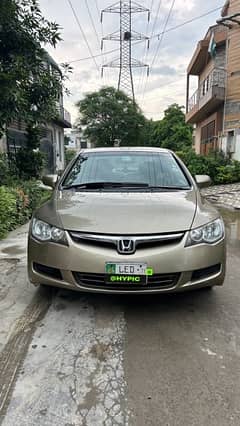 Honda Civic Oriel 2011