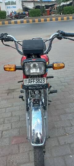 HONDA CD70