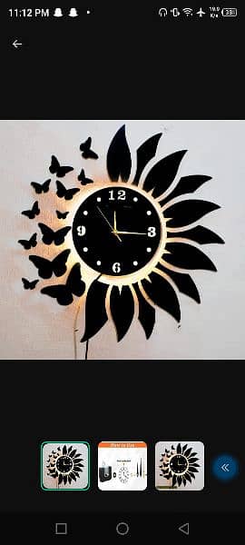 wall clock 1