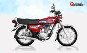 honda 125 2024 model