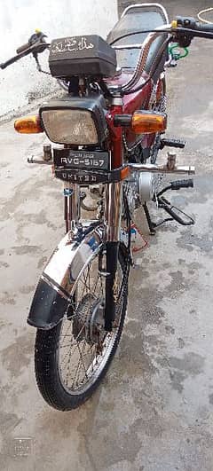 United 70cc bike for sale