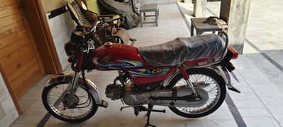 Honda CD 70 2024