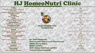 HJ HomeoNutri Clinic 0