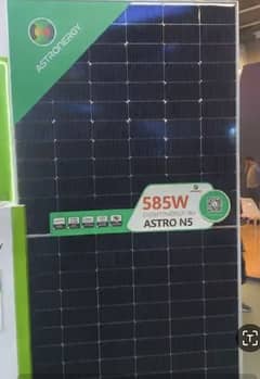 Astro 585w