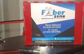 Fiber divce power bank 12volt