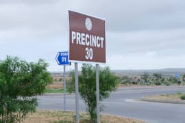 Precinct 30 Residential Plot 250 Sq. Yards with Allotment in hand at Prime Location of Bahria Town Karachi 0