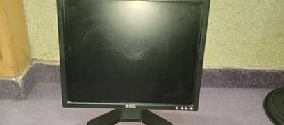 Dell monitor screen