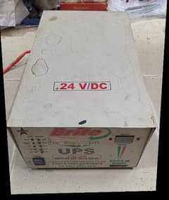 ups 24v