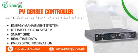 PV Genset Controller - Efficient Solar & Diesel Synchronization Energy