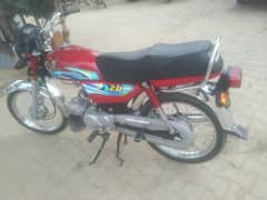 Honda 70cc