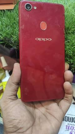 Oppo