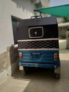 Rikshaw chingchi