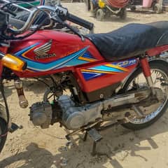 Honda  CD 70 2019