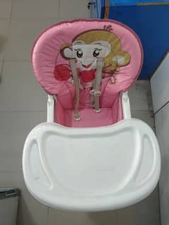 children chair