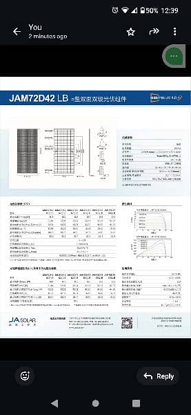 600w Solar Panel JA Solar Ntype Bificial 03343037054 3