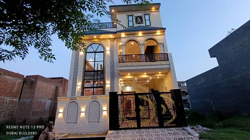 5 Marla Spanish House for sale in Al Ahmad Garden Lahore 1