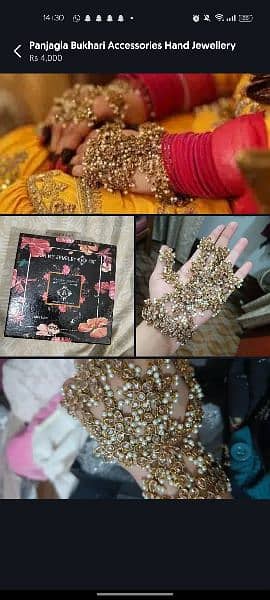 Walima Bridal Crimson Dress | Epoque Barat Dress | Mathapatti 2