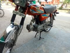 rp70 model of 2021 urgent sale