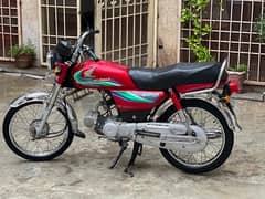 Honda cd 70 modle 2017