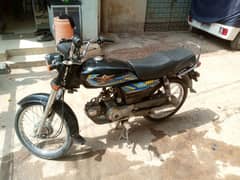 super star 2021 for sale 0