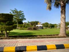 4 marla commercial plot for sale in bahria education and medical city lahore lda approved socity