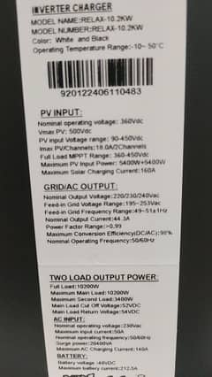 crown 10.2kw relax model
