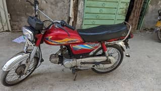 Honda CD 70 1998 model