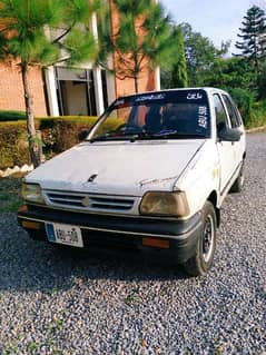 Isuzu Other 1998