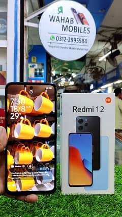 Redmi