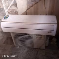 Orient DC inverter