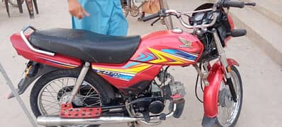 Honda Dream for sale