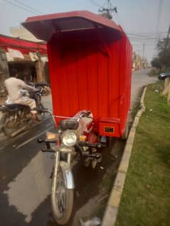 loader Rickshaw 100000 to 250000