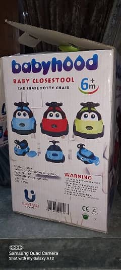 baby potty car