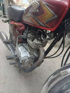 Honda 125