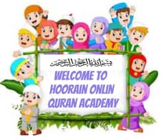 hoorain online Quran academy