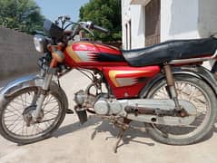 Honda CD 70 1992