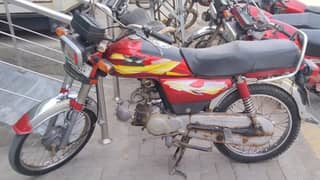 Road prince bike 70cc 2019 03074903726