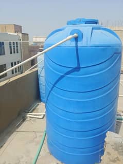 Universal. 1800 ×2= 3600 liters. Horizontal Soft Plastic Water Tank.