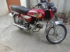 yamah dhoom 70 cc 2013 model 0