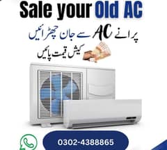 AC/BUY USED/WINDOW AC SPLIT AC Dc Invertor Chiller/Pel AC/General Ac