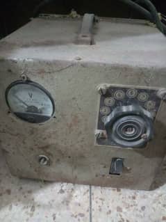 stebilizer heavey weight old munaual