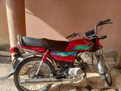 Honda cd 70 Total genuine