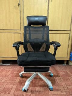 Mesh Office Chair