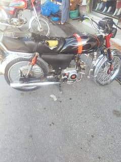 Honda motorcycle model 2012 registered 2013