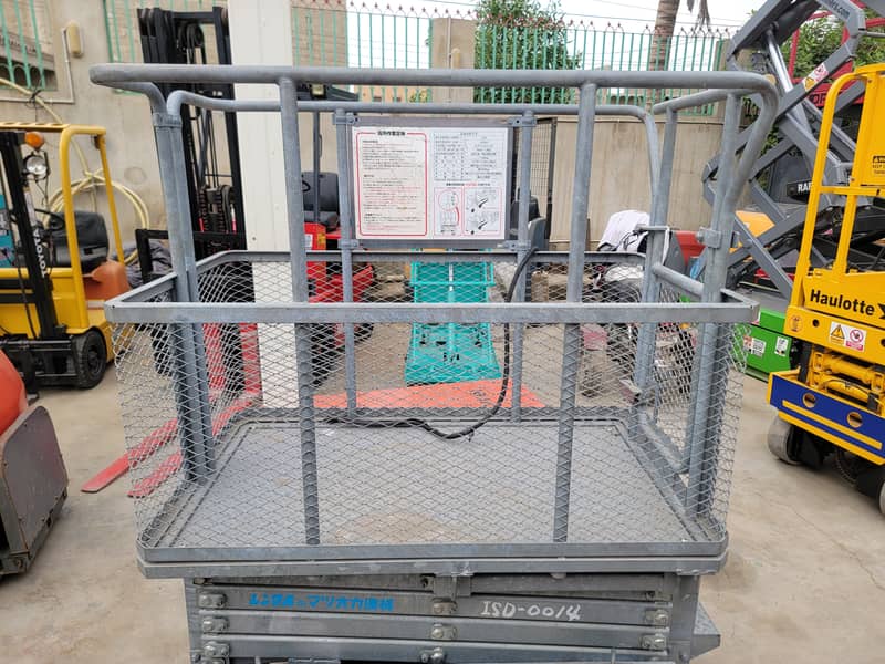 SIP 18 Ft Working Height Japanese Scissor Lift, Man Lift for Sale 15