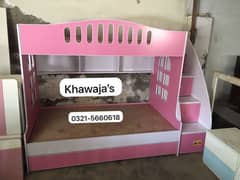 Bunk bed ( khawaja’s interior Fix price workshop